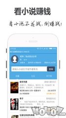 乐鱼滚球app官网